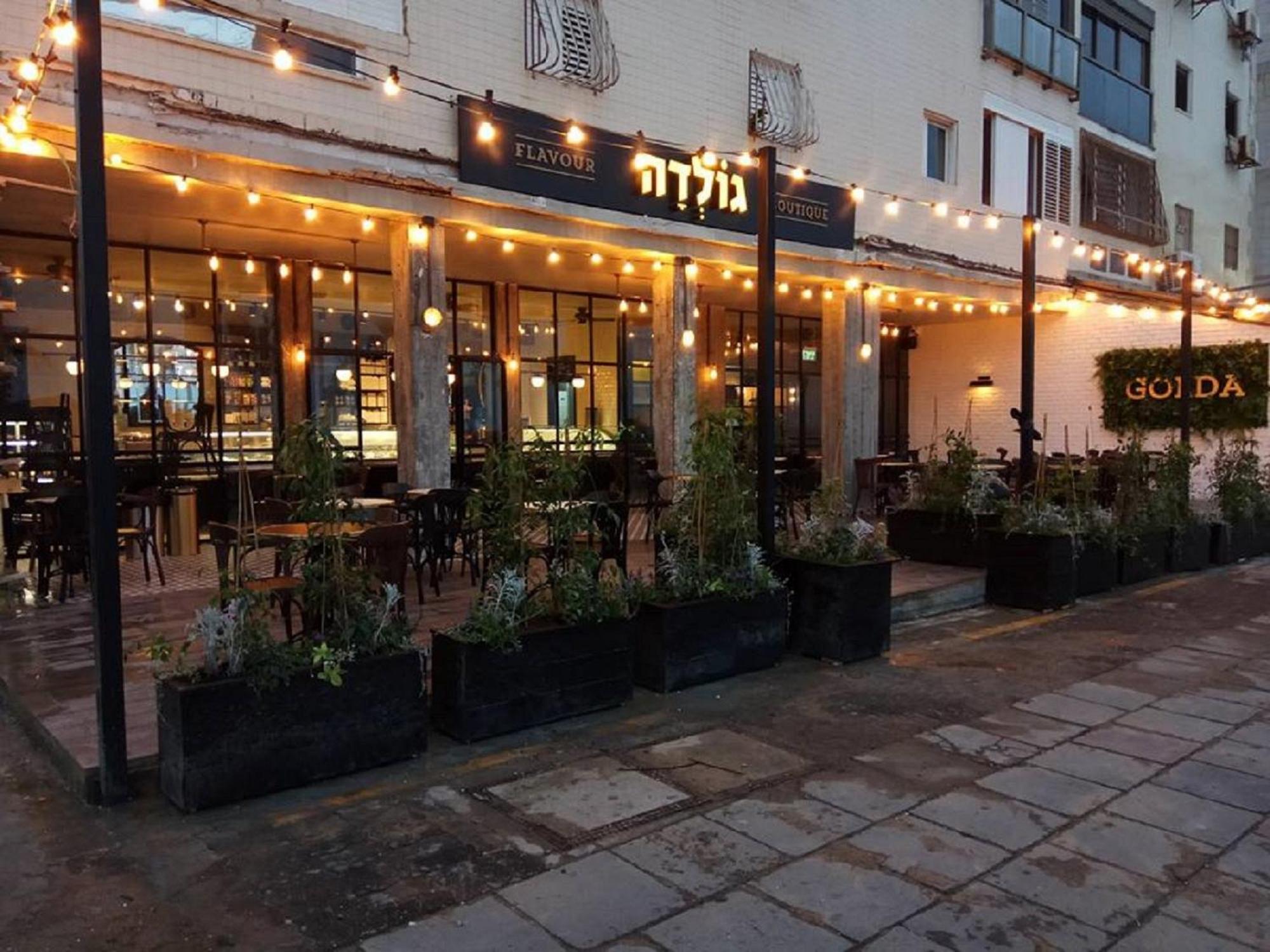 Spat Vip Apartment Bat Yam Exterior photo